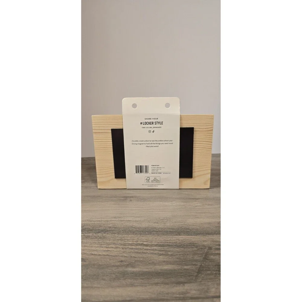 U Brands Large Magnetic Locker Storage Wood Bin 7.5